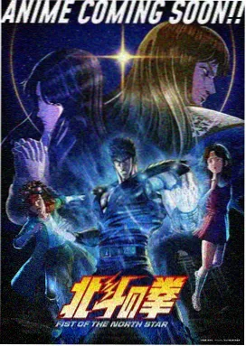 域外战场远征线篇章示意图