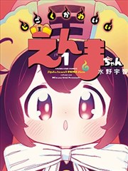 篇章顺序索引卡与标签贴示意